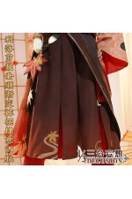 1/3 Delusion Genshin Impact Kaedehara Kazuha Outfit Cosplay Costume